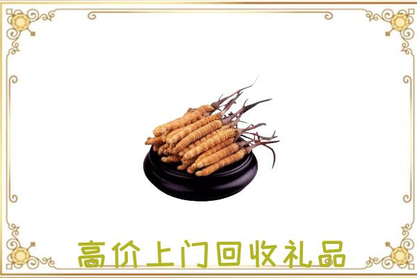 漯河附近回收礼品