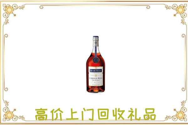 漯河附近回收马爹利